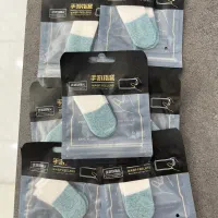 انگشتی کالاف، پابجی و فری فایر