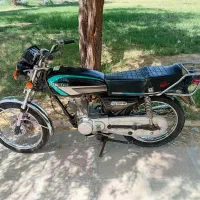 موتور پلاک ملی 86