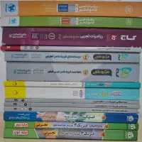 کتاب کنکوری جامع تجربی|کتاب و مجله آموزشی|گنبد کاووس, |دیوار