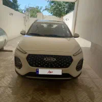 ام وی ام ایکس 22