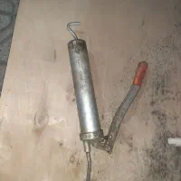 گریس پمپ المانی