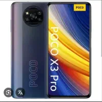 گوشیpocox3pro