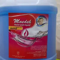 شوینده مائده|مواد شوینده و دستمال کاغذی|قرچک, داوود آباد|دیوار