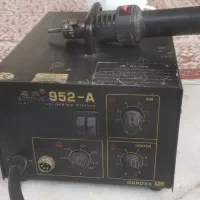هیتر هویه گورداک