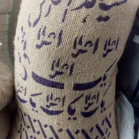 پخش برنج به قیمت عمده حتی یک گونی با ارسال رایگان|خوردنی و آشامیدنی|تبریز, |دیوار