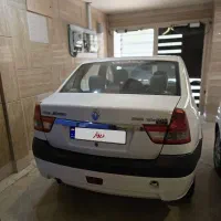 پارس تندر ۹۵