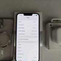 Iphone 13|موبایل|نیشابور, شهرک بسیج|دیوار