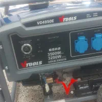 موتور برق و مینی فرز دریل