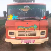 مینی بوس مدل ۵۷