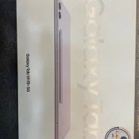 تبلت سامسونگ  S9FE+ 5G فقط انباکس شده