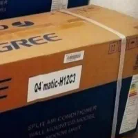 کولر گری اسپیلت ۱۲۰۰۰ Q4matic