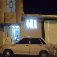 خانه ویلایی و مغازه