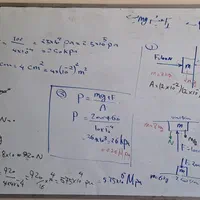 آمادگی آزمونهای سمپاد نمونه دولتی تیزهوشان|خدمات آموزشی|پردیس, فاز ۲|دیوار