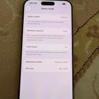 ایفون ۱۶ پرومکس ۲۵۶ گیگ در حد صفر با ریجستر|موبایل|سنندج, |دیوار