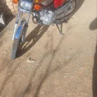 موتور کویر ۲۰۰ سی سی