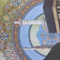 فروش فیش حج واجب سال۸۵