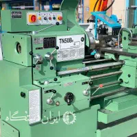 جویای کار تراشکاری بصورت نیمه وقت