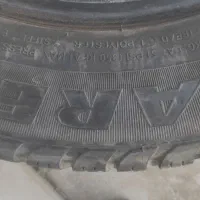 لاستیک و سپر خودرو توافقی|قطعات یدکی و لوازم جانبی|کوار, |دیوار