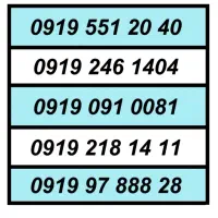 919.777|سیم‌کارت|تهران, آرژانتین|دیوار