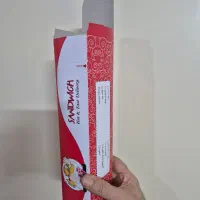 جعبه ساندویچ و برگر|کافی‌شاپ و رستوران|اهواز, نادری|دیوار