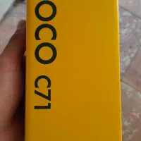 گوشی پوکوC71