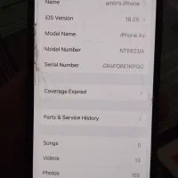 ایفون xs|موبایل|بندرعباس, |دیوار