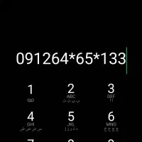 سیم کارت ۰۹۱۲