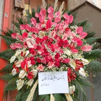 تاج گل نمایشگاه بین المللی