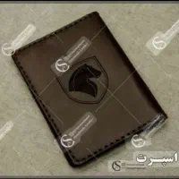 مدارک گم شده