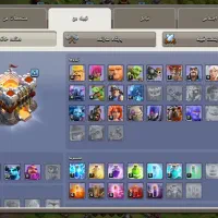 کلش اف کلنز|کنسول، بازی ویدئویی و آنلاین|بیرجند, |دیوار