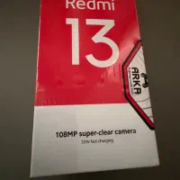 شیائومی ردمی ۱۳ (۲۵۶)