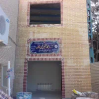 اجرای.نمای.سنتی. شومینه .کباب پز|خدمات پیشه و مهارت|سبزوار, قصبه غربی|دیوار