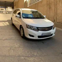 اریو مدل ۹۷ اتومات