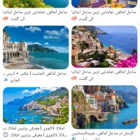 وقت فوری سفارت