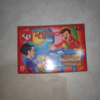 بازی دست چین