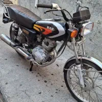 هندا مزایده
