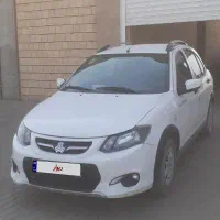کوئیک  1401