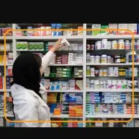 کلاس دستیارقفسه چین دارو(تکنسین داروخانه)