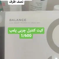 آرایشگاه و سالن های زیبایی