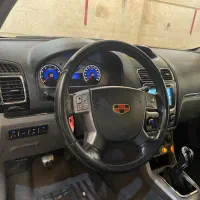 جیلی امگرند