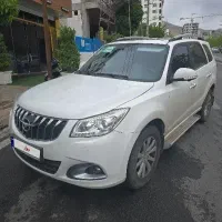 هایما s7 پرو