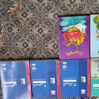 کتاب اموزشی نو|کتاب و مجله آموزشی|تهران, امیر بهادر|دیوار