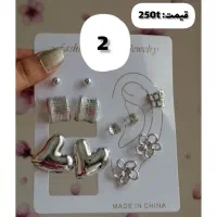 پک گوشواره فانتزی نقره‌ای|بدلیجات|مریوان, |دیوار