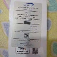 ردمی نوت 15c