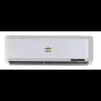 اسپیلت ۳۰هزار  هوگن