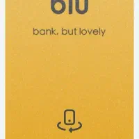 ثبت نام بکن 150 هزار ببر