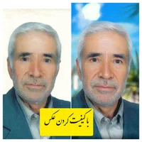 خدمات تخصصی فتوشاپ و ویرایش حرفه‌ای عکس|خدمات رایانه‌ای و موبایل|تهران, مسعودیه|دیوار