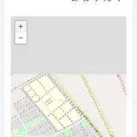 فیش-مسکن-ملی