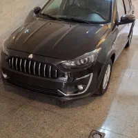 اطلس gl مدل۱۴۰۵