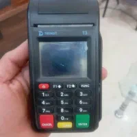 دستگاه بی سیم کارتخوان|فروشگاه و مغازه|شاهین‌شهر, اقبال لاهوری|دیوار